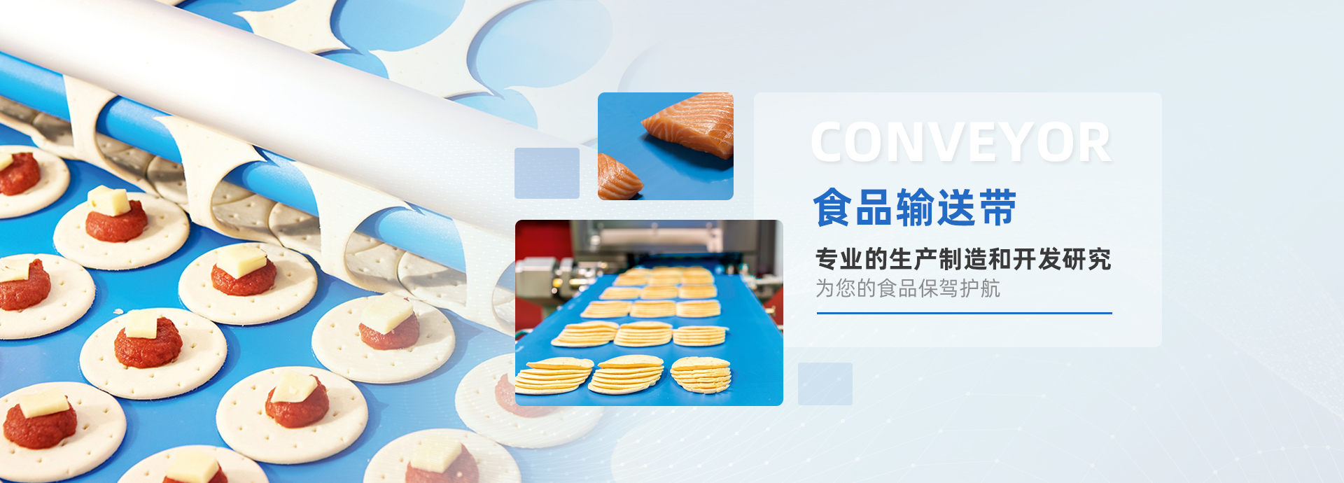 無(wú)錫精正儀器設(shè)備有限公司