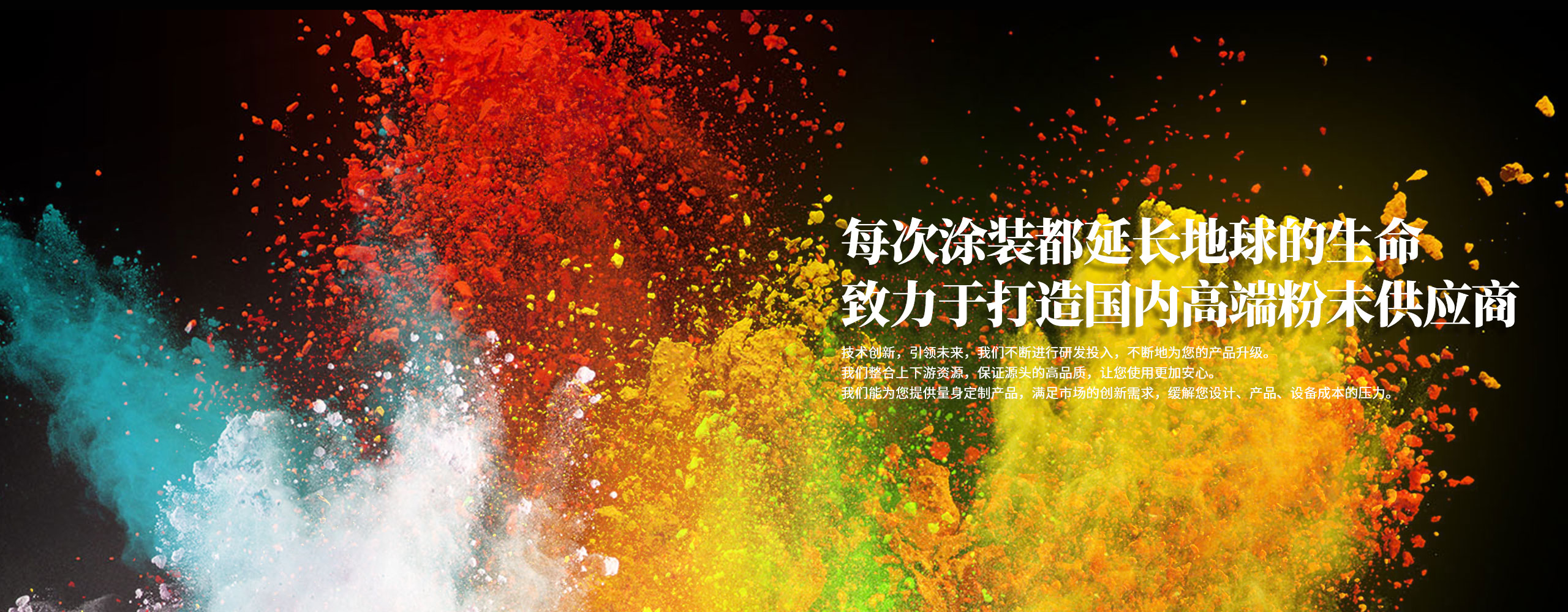 無(wú)錫精正儀器設(shè)備有限公司